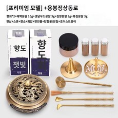 중국향도 TOP01