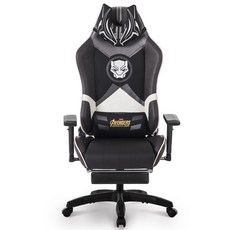 마블리클라이너