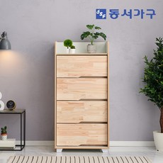 a1406ea2ce11714d8f8e992cc218dc628a659aa0874cb319e55635fac0b2.jpg
