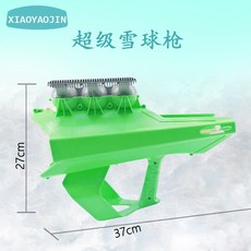 c353eb761801c30360f7bc4ce4ffce1b2b8fd0d49b3da4652e1e118517a6.jpg
