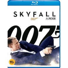 007 스카이폴(Skyfall)(블루레이)