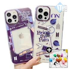 아이폰7카툭튀보호