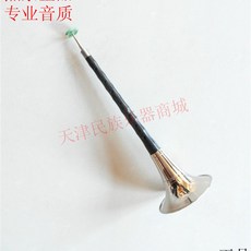 ab421ff0a1d30704963772d235cbe1ca6fdf4cc402cfeca1059672872bed.jpeg