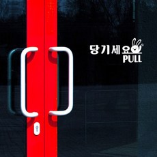 교보문고포켓몬스터글씨