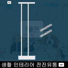 어린이집주방안전문