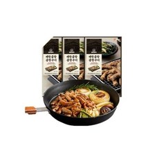 오프라이스대한곱창