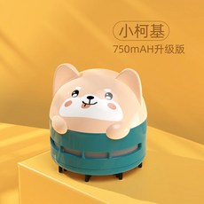 주니어스키보드복
