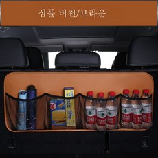 이마트the편안한트렁크메쉬