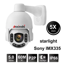 영어 매뉴얼 영어 책 실외 전금속 방수 PTZ 4K 8MP 5MP 1080P 풀 HD IP 카메라 CCTV 모니터링 카메라 운동 검측 Onvif P2P CamHi, 2MP 카메라, 영국 플러그