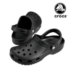 가방팝 크록스 CROCS 클래식 클로그 블랙 10001-001