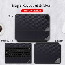 엘지그램13인치키스킨