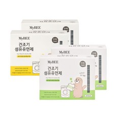 8개월아기섬유유연제