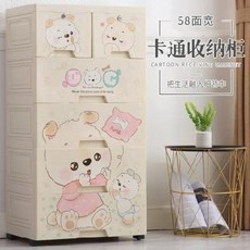 아기옷수납장 다이소서랍장 친환경 플라스틱 캐릭터에 5단 서랍장 아기 옷장 수납장, 오류 발생시 문의 ( 엔씨피글로벌 5 ), 오류 발생시 문의 ( 엔씨피글로벌 5 )