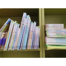 프뢰벨다중지능