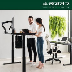 네오클래식뷰로데스크