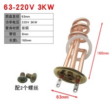 46c8cad96cdeaa86a97886d6f22fd6a5d9373c65063391bc1a6ed786c1c4.jpg
