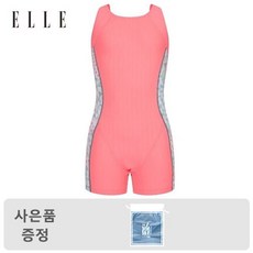 엘르키즈수영복