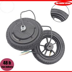 미니모터스스피드웨이4