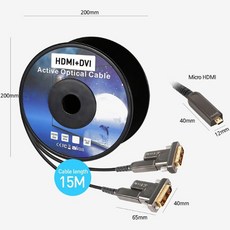 dvi-d광케이블15m