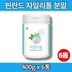 코스트코알룰로스