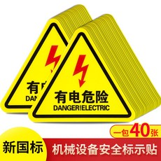 579a2fc3d5aa5db283c94919f4791d7be3a5261f17f51442f54ee722328c.jpg