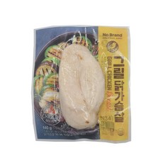 노브랜드그릴닭가슴살