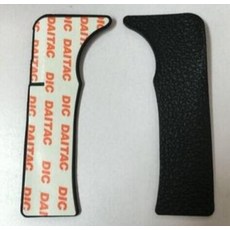 니콘d5300그립교체