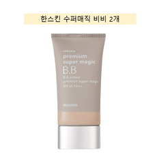 한스킨 프리미엄 수퍼 매직 비비크림 SPF30 45g X 2입 BB크림, 2개