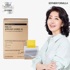 함량UP 리뉴얼_여에스더 글루타치온 다이렉트 5X 1박스 (총 30매), 단품