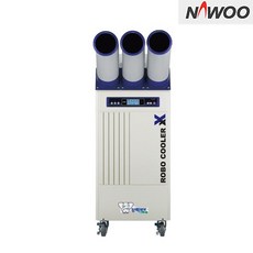 나우이엘 산업용 이동식에어컨 NEC-3015D 공장 산업현장 21평