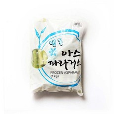 냉동 아스파라거스 1kg, 1개