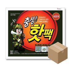 4d6170630c3c2e18a5ba46bade70dd001865d14df97ab8479a70e441b0d9.jpg