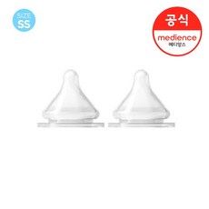 유피스엄마품애