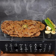 삼양 언양식 불고기900g, 900g, 2팩