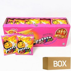크리스프오디오