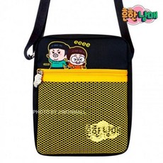 흔한남매크로스백