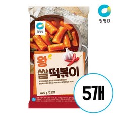 청정원 왕쌀떡볶이 420g 5봉, 5개, 999