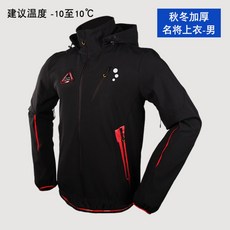 d3725cb9ae8262e1a3959ca72a6cd11091df82a0255a44eb20d45fb1608c.jpg