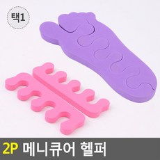 365e930a1d7f2f50fc985abc04cdd97c3f0c5d774a024c5d871f3aed758e.jpg