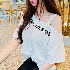 어깨티