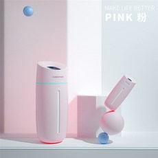 차량용 가습기 차량용가습기 공기청정기 겸용 제습기, 소녀 팬