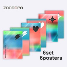 (6종세트+6포스터) TREASURE 트레저 1집 2집 3집 SINGLE ALBUM THE FIRST STEP