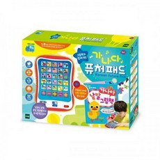 퓨처토이아쿠아스케치