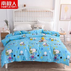 5be5ec45d9d32ce120f4c25a56f9d1abd26d777a57276578135f7f2a0d22.jpg