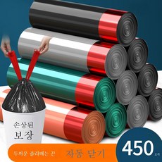주방용물신