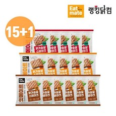 잇메이트닭가슴살스테이크