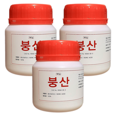 붕산수