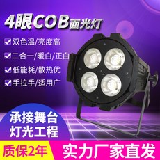 c0acdba30a8f0066d3f9d4388e985638351f1cf65f729c9df39b4fc35486.jpg