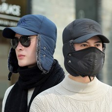 알래스카워머