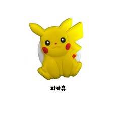 보니또케이스 포켓몬스터 스마트톡4종, 2개, 피카츄